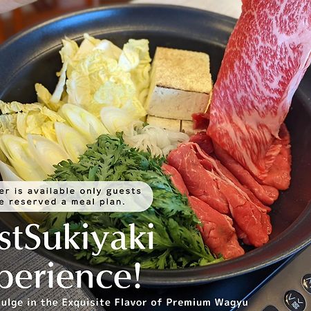 Guest Villa Hakone Yumoto 101 외부 사진