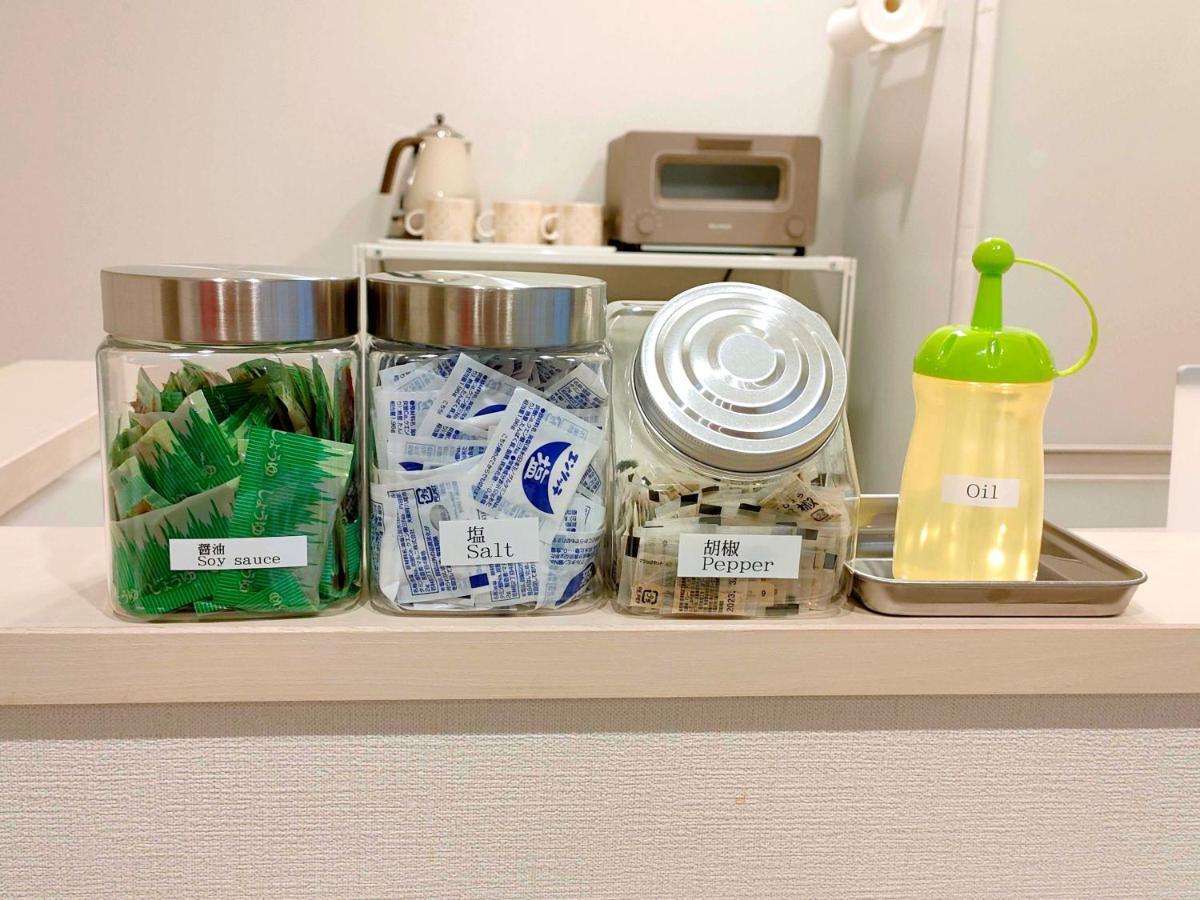 Guest Villa Hakone Yumoto 101 외부 사진