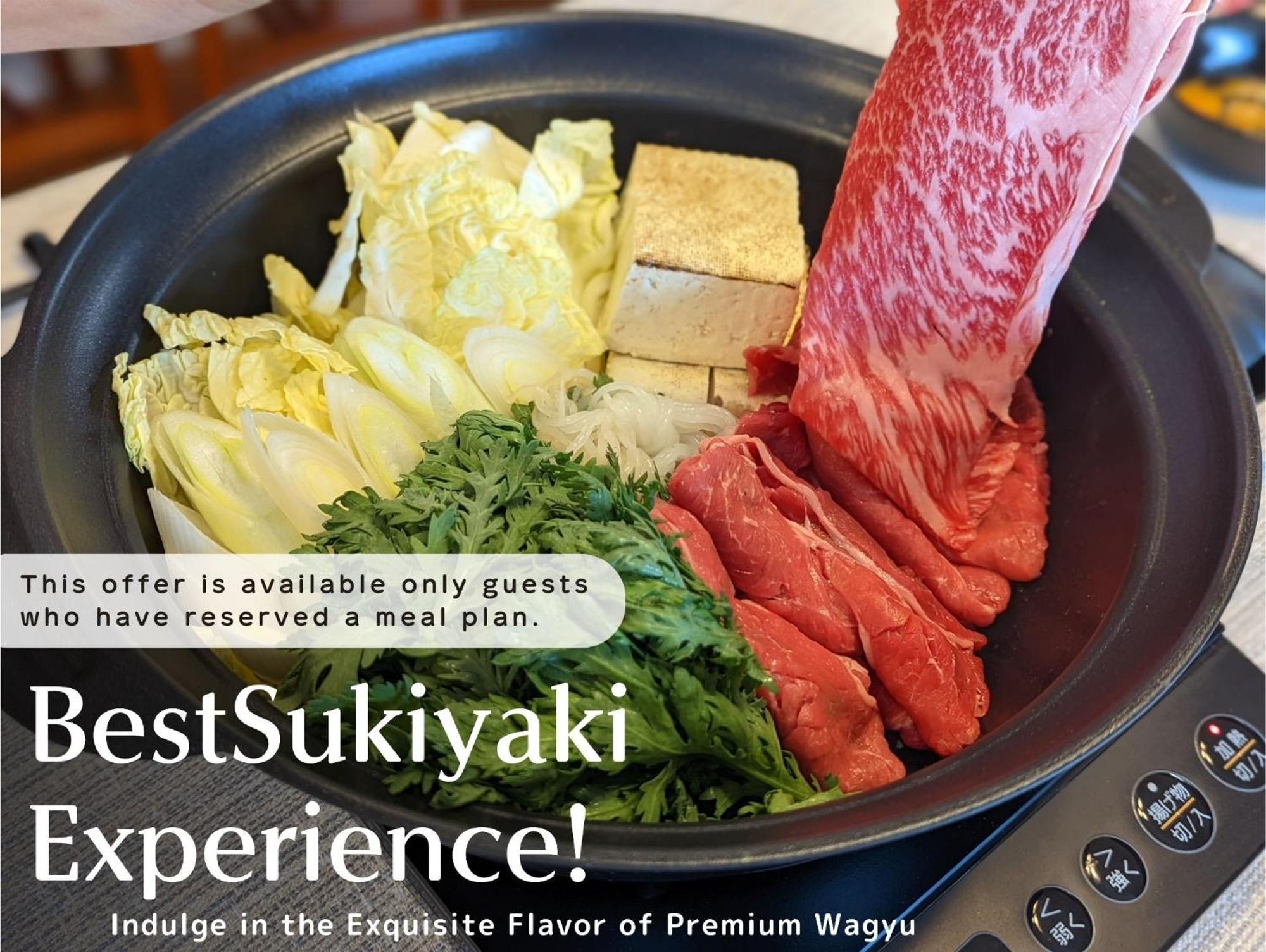 Guest Villa Hakone Yumoto 101 외부 사진
