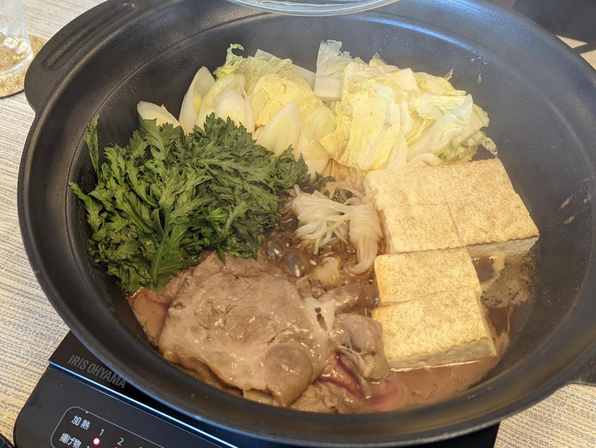 Guest Villa Hakone Yumoto 101 외부 사진