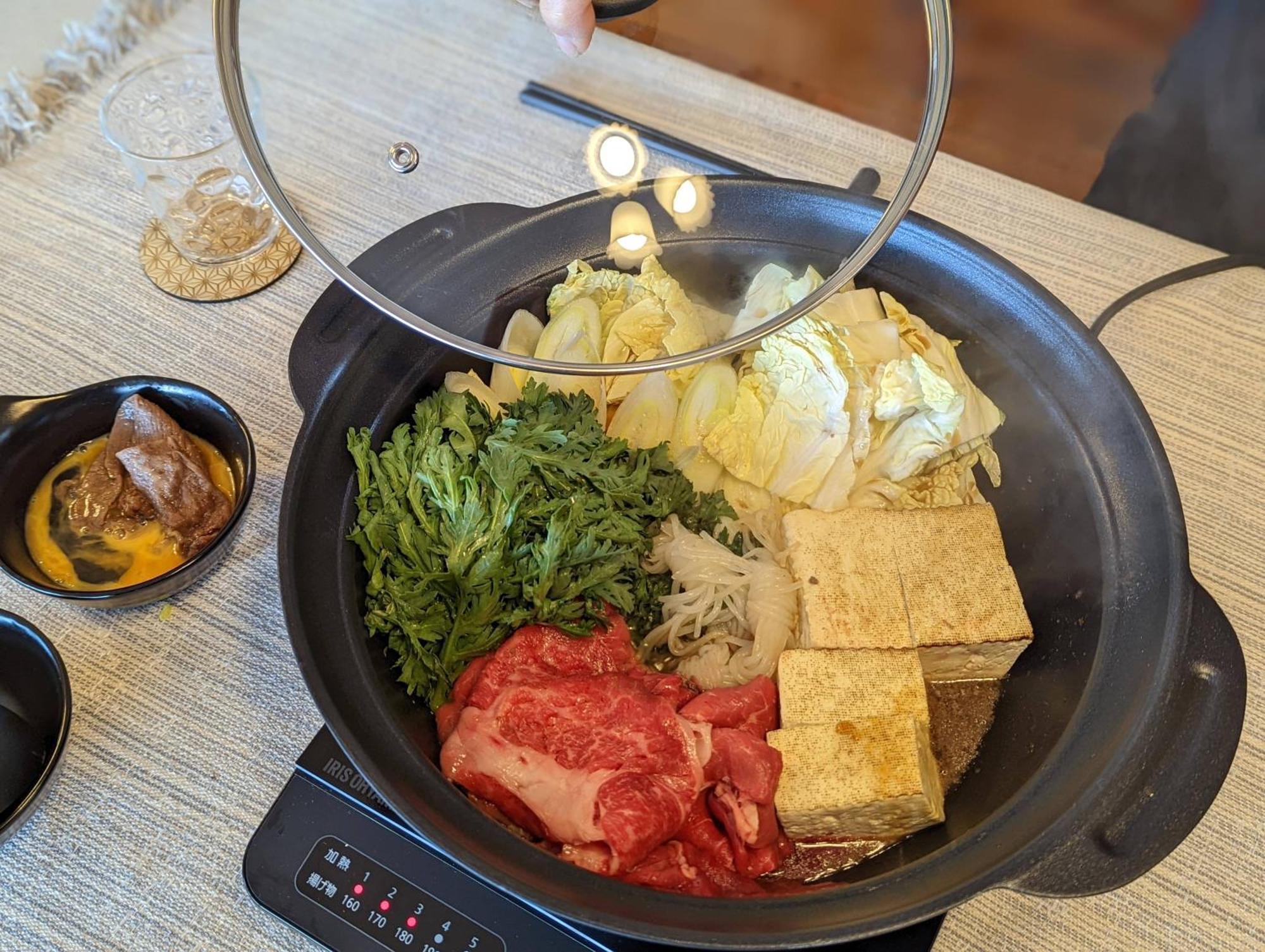 Guest Villa Hakone Yumoto 101 외부 사진