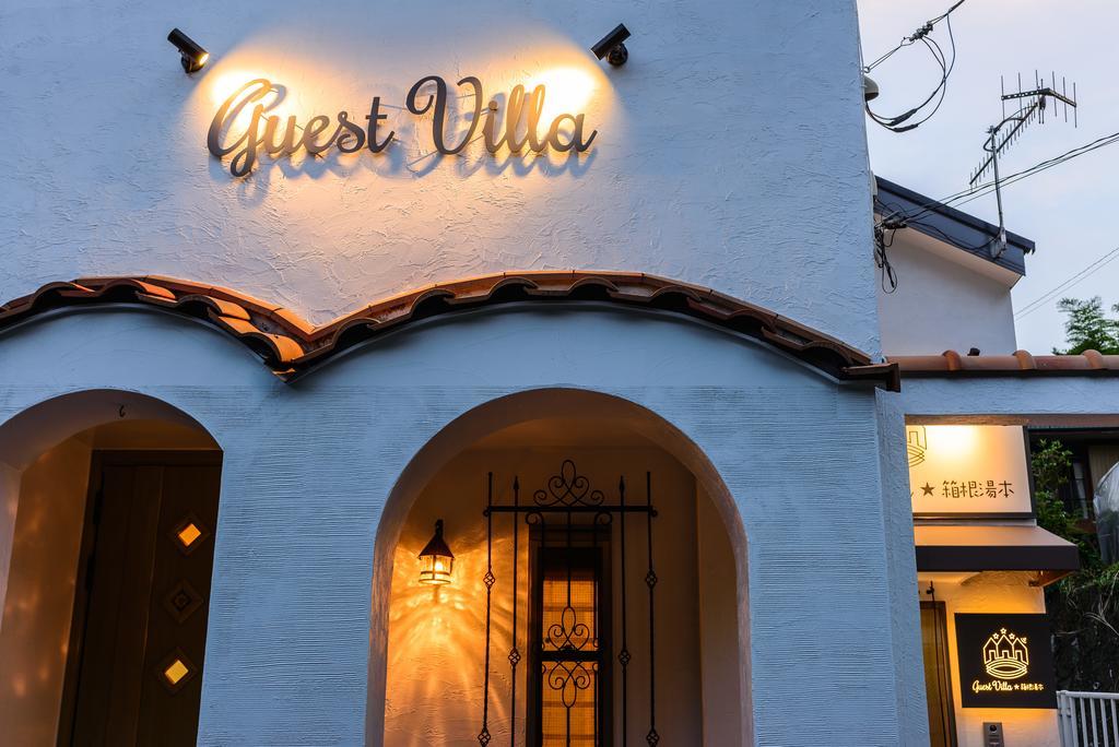 Guest Villa Hakone Yumoto 101 외부 사진