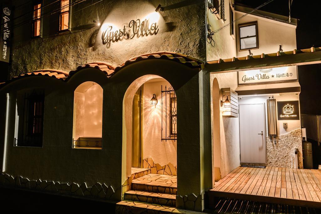 Guest Villa Hakone Yumoto 101 외부 사진