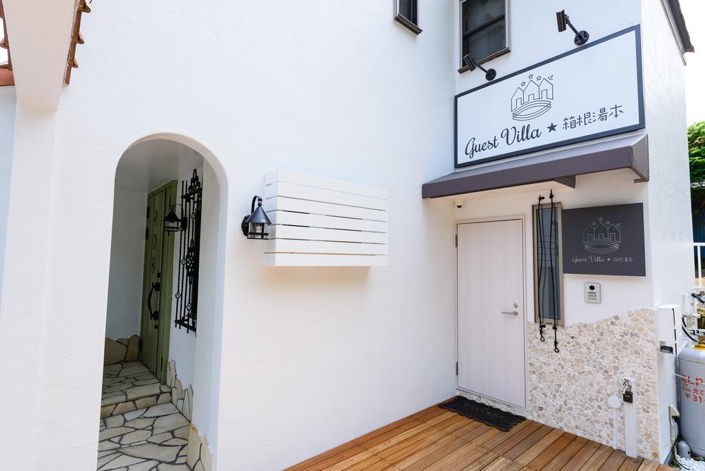 Guest Villa Hakone Yumoto 101 외부 사진